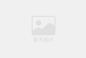 元谋精准测漏水师傅的电话是多少?